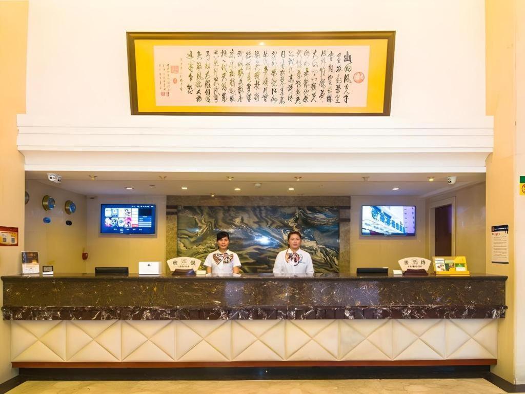 Greentree Alliance Zhejiang Zhoushan Putuoshan Zhujiajian Scenic Spot Hotel Exterior foto