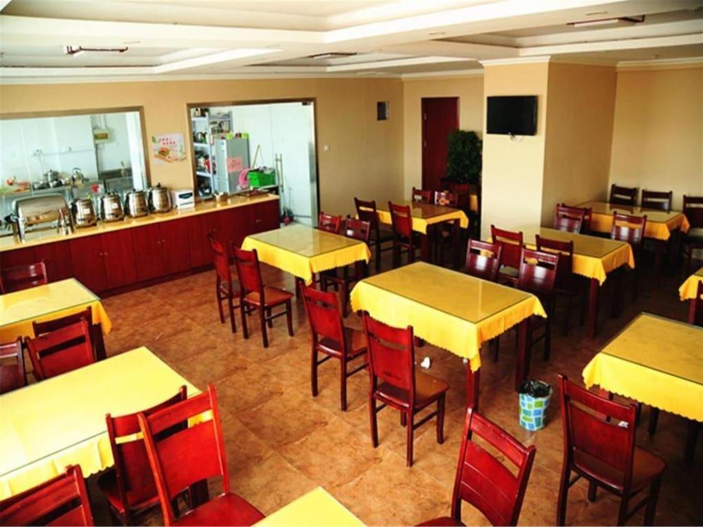 Greentree Alliance Zhejiang Zhoushan Putuoshan Zhujiajian Scenic Spot Hotel Exterior foto